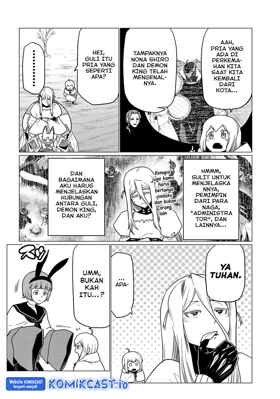 Kumo desu ga, Nani Ka?